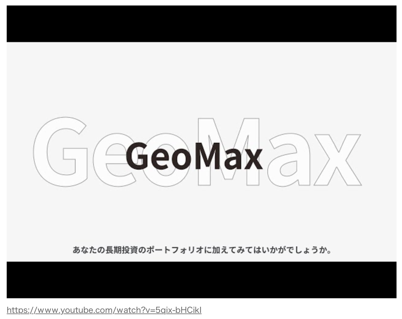 GeoMax